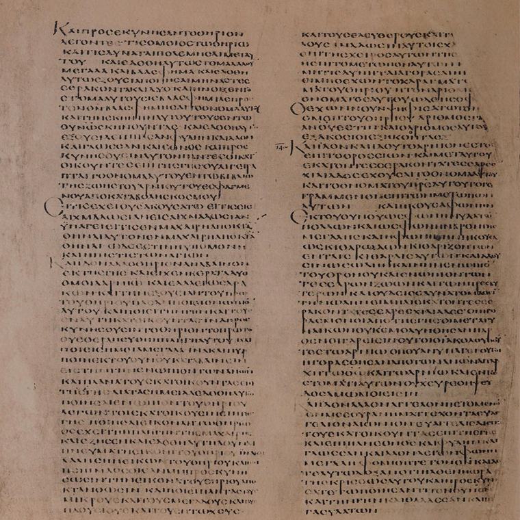 A page of ancient Greek capital-letter script in two columns on pinkish-tan parchment, with a small chapter marker beside the right-hand column.